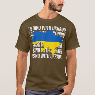 米国サポートウクライナ国旗ウクライナ愛IスタンドWi Tシャツ