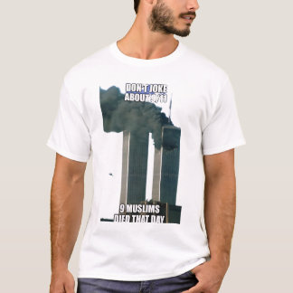 米国サム今日、我々はダンのような国家の英雄を覚えている Tシャツ