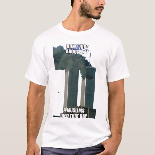 米国サム今日、我々はダンのような国家の英雄を覚えている Tシャツ (正面)