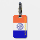 米国ニューヨーク州旗を持つ荷札 ラゲッジタグ (裏面縦)