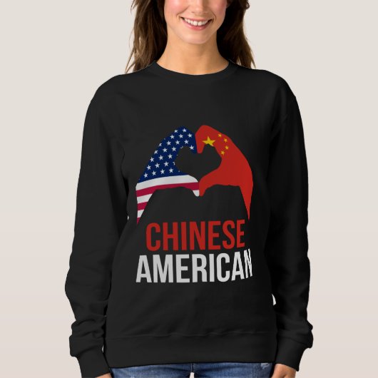 米国中国の中国国旗 スウェットシャツ (正面)