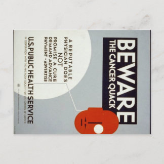 米国保健省のはがき ポストカード