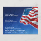 米国国旗 チラシ (正面)