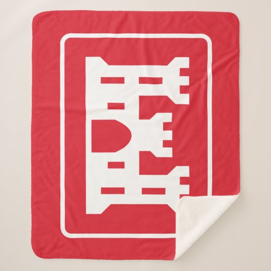 米国工兵団DOD軍隊 シェルパブランケット (正面)