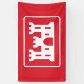 米国工兵団DOD軍隊 横断幕 (縦)