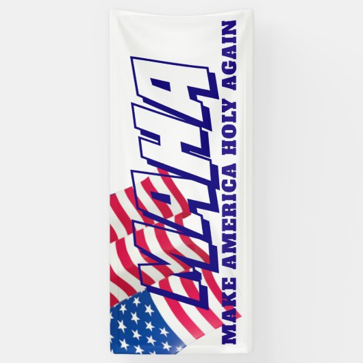 米国旗はアメリカを神聖に再度させます 横断幕 (縦)