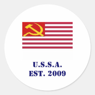 米国東部標準時2009 ラウンドシール