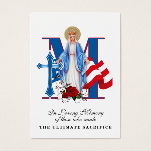 米国軍隊記念祭宗教団体 (正面)