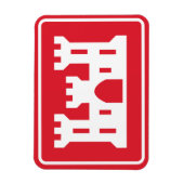 米国陸軍工兵隊 軍 マグネット (縦)