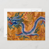 米国、ニューヨーク、ニューヨーク、刺繍入り ポストカード (正面/裏面)