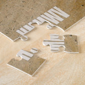 米国MRAP車両(20x30インチ) ジグソーパズル (側面)