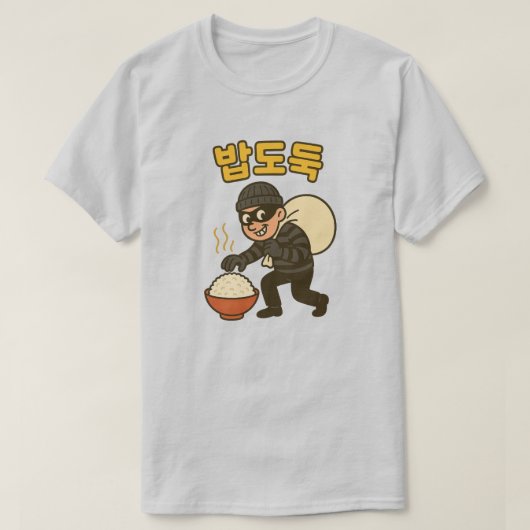 米泥棒 Tシャツ (デザイン正面)