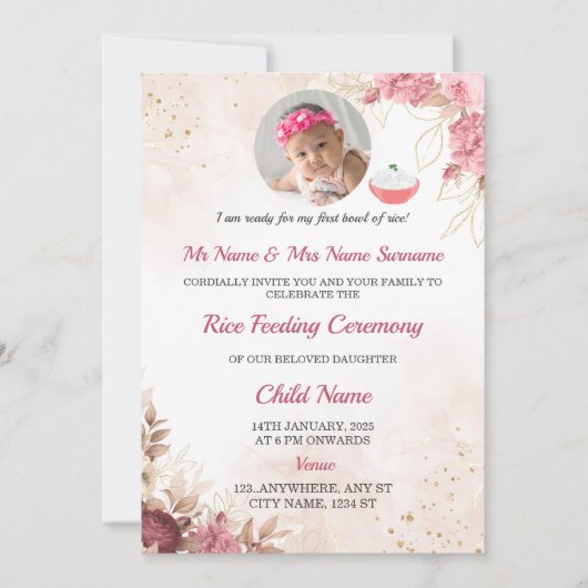 米給式案内　お食い初めカード 招待状 (正面)