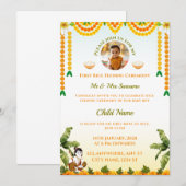 米食べ初めの招待状、アンナプラシャンカード 招待状 (正面/裏面)