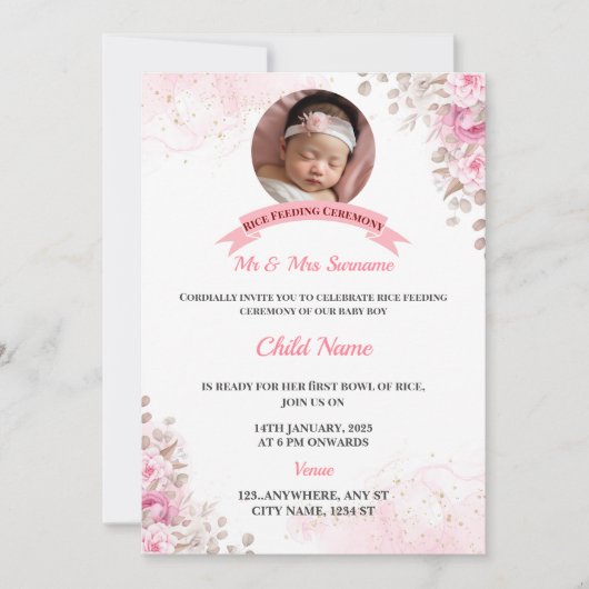 米食べ初めの招待状、アンナプラシャンカード 招待状 (正面)