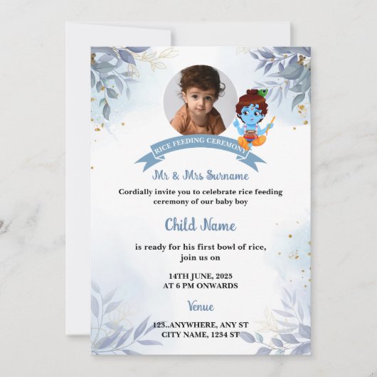 米食べ初めの招待状、アンナプラシャンカード 招待状 (正面)