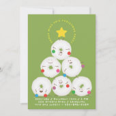 粉砂糖ドーナツ木クリスマスパーティー 招待状 (正面)