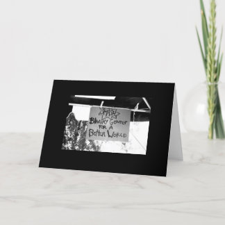 粉砕のバイナリ性 カード