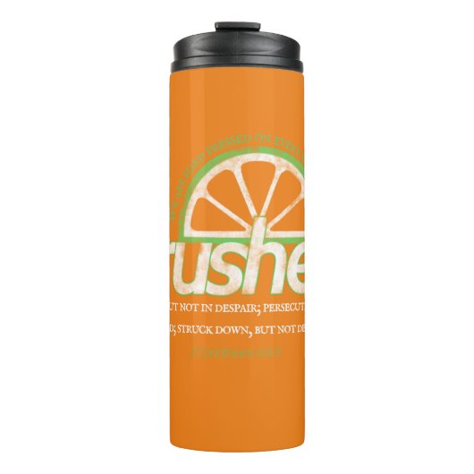 粉砕 タンブラー (正面)