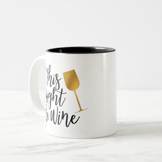 粋これはワインのコーヒーマグ白のワインであるかもしれません ツートーンマグカップ (正面左)
