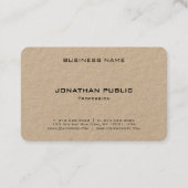 粋でエレガントなモノグラムの報酬の実質のクラフト紙 名刺 (裏面)