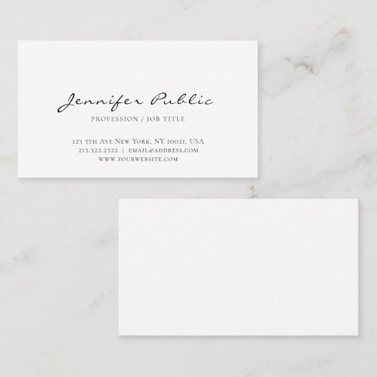 粋でモダンでエレガントな白のお洒落なデザインの平野 名刺 (正面/裏面)