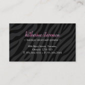 粋で、モダンなカップケーキの名刺 名刺 (裏面)