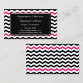 粋なシェブロンのジグザグパターンの名刺 名刺 (正面/裏面)