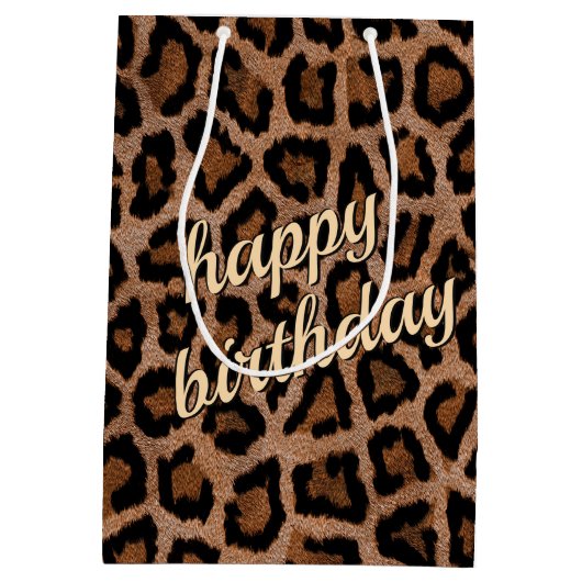 粋なヒョウの大きな猫の豪華な動物パターン ミディアムペーパーバッグ (裏面)