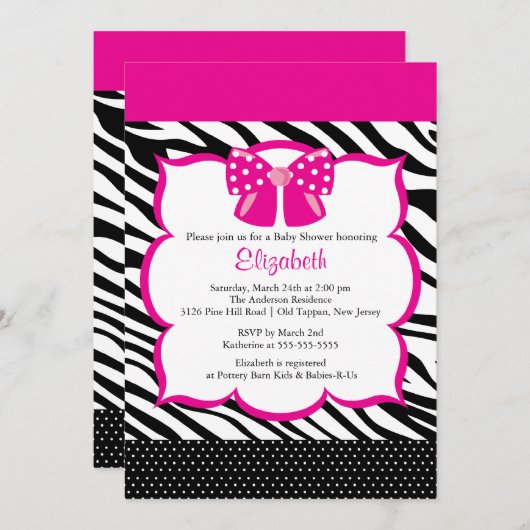 粋なピンクのシマウマフレームのベビーシャワーの招待状 招待状 (正面/裏面)