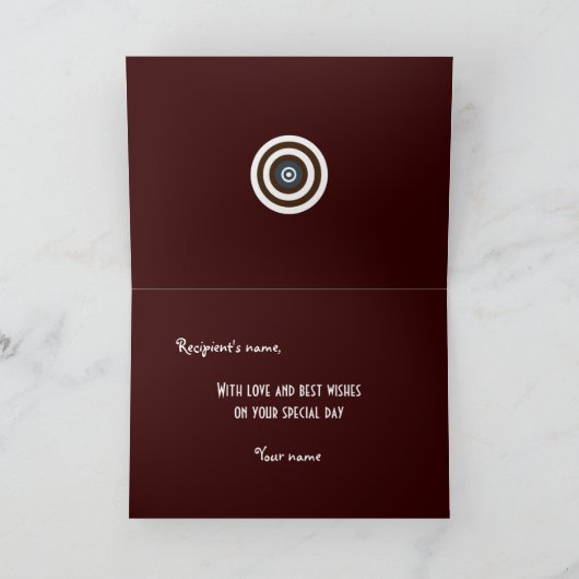 粋なレトロは節酒の挨拶状を目標とします カード (内部)