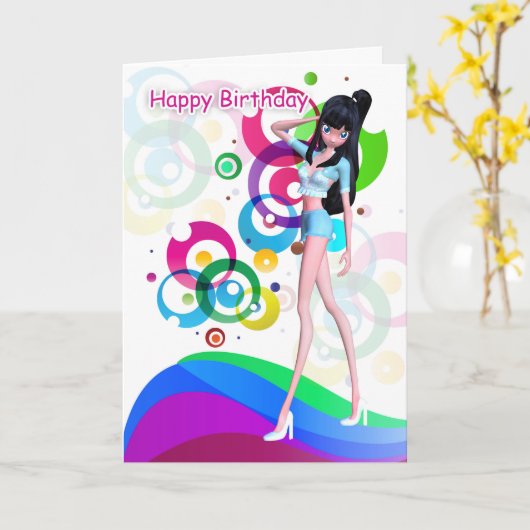 粋な十代の誕生日の挨拶状 カード (黄色い花)