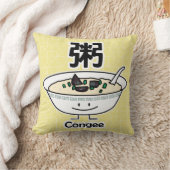 粥のJookの米のポリッジのお粥ボールの中国語は壊れます クッション (ブランケット)