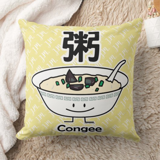 粥のJookの米のポリッジのお粥ボールの中国語は壊れます クッション (ブランケット)