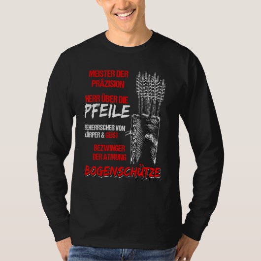 精密アーチェリーことわざのアーチェリー師 Tシャツ (正面)