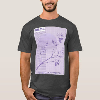 精巣癌認識度桜さくらんぼ花 Tシャツ