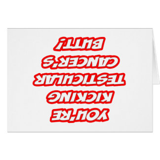 精巣腫瘍のお尻を蹴る