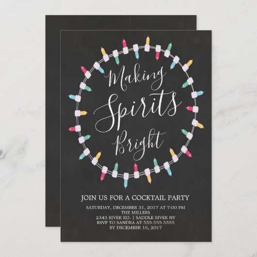 精神に明るいカクテルのパーティの招待状をします 招待状 (正面/裏面)