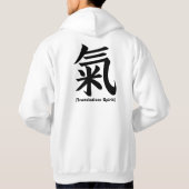精神のフード パーカ (裏面)