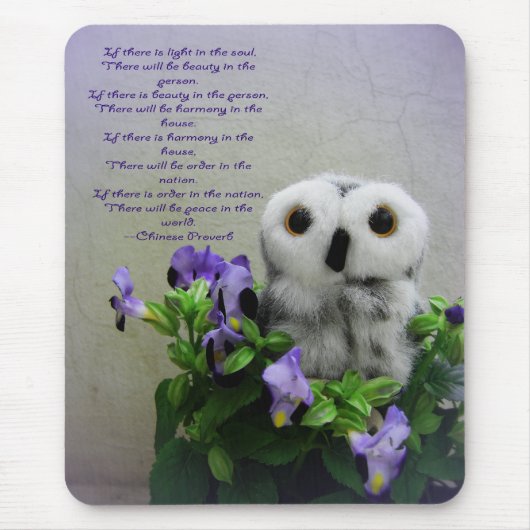 精神のライト マウスパッド (正面)