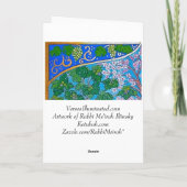 精神の休息場所の哀悼または悔やみや弔慰カード カード (裏面)