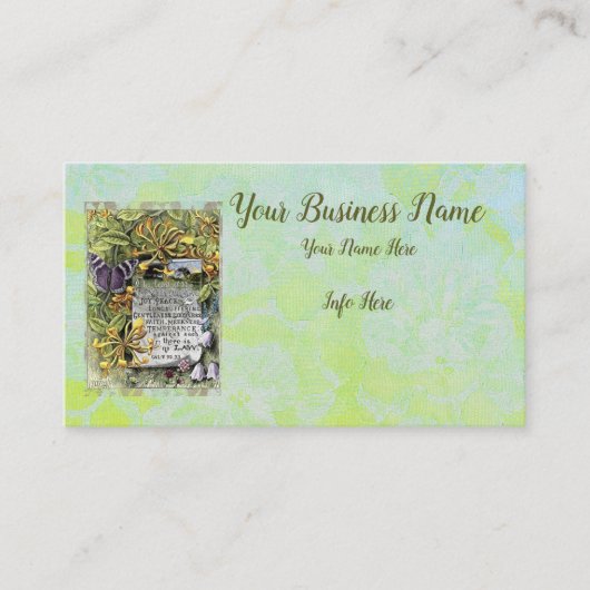 精神の実 名刺 (正面)