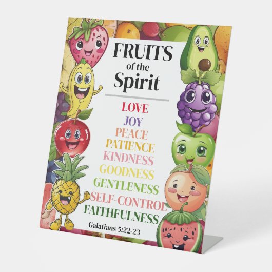 精神の果実 台座サイン (正面)