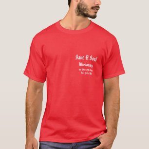 精神を救って下さい: サラブラウン Tシャツ