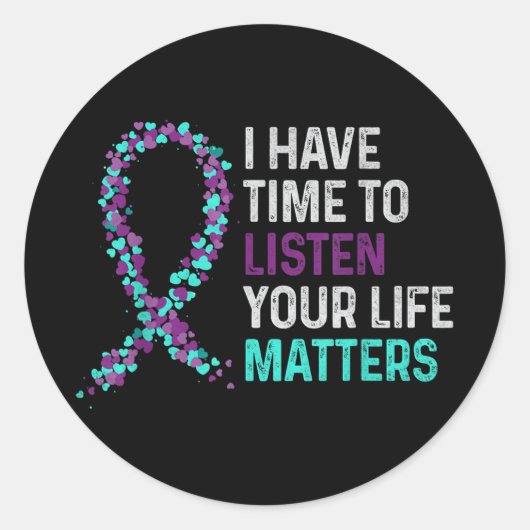 精神保健聞自殺する時間がある ラウンドシール (正面)