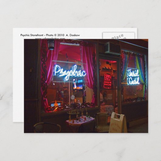 精神倉庫 ポストカード (正面/裏面)