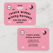 精神委員会 名刺 (正面/裏面)