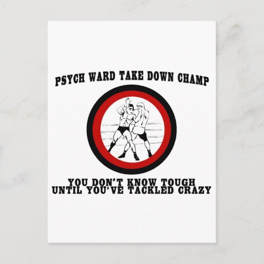 精神病棟がチャンプを降ろす ポストカード (正面)