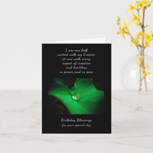 精神的なバースデー・カードの一体感 カード (黄色い花)