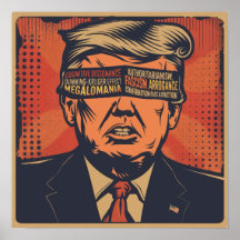 精神的な問題で目をつぶった大統領